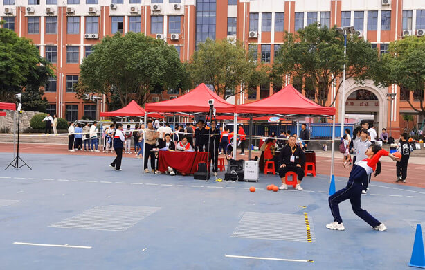 厦门第四届中小学师生体育能力大赛